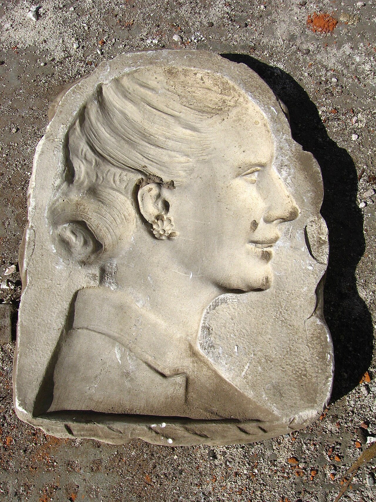 Argentine "Evita" Presidential Medal (1949–1952)