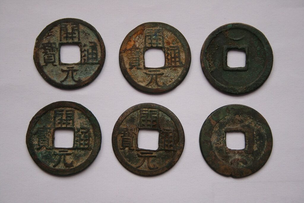 Chinese Tang Dynasty "Kai Yuan Tong Bao" Coin (621–907 CE)