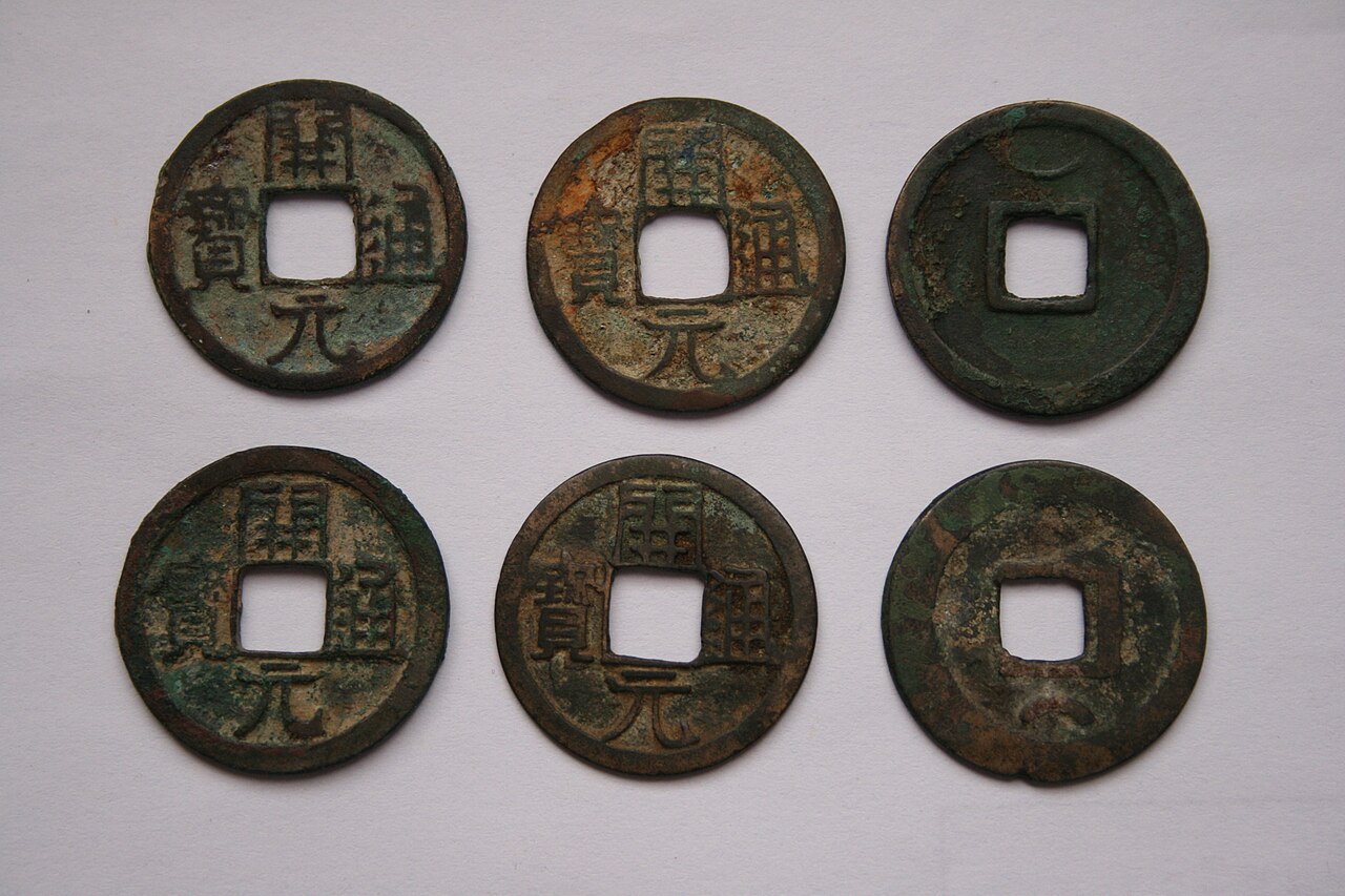 Chinese Tang Dynasty "Kai Yuan Tong Bao" Coin (621–907 CE)