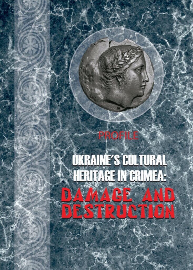 Cultural Property Laws Every International Collector Should Know
