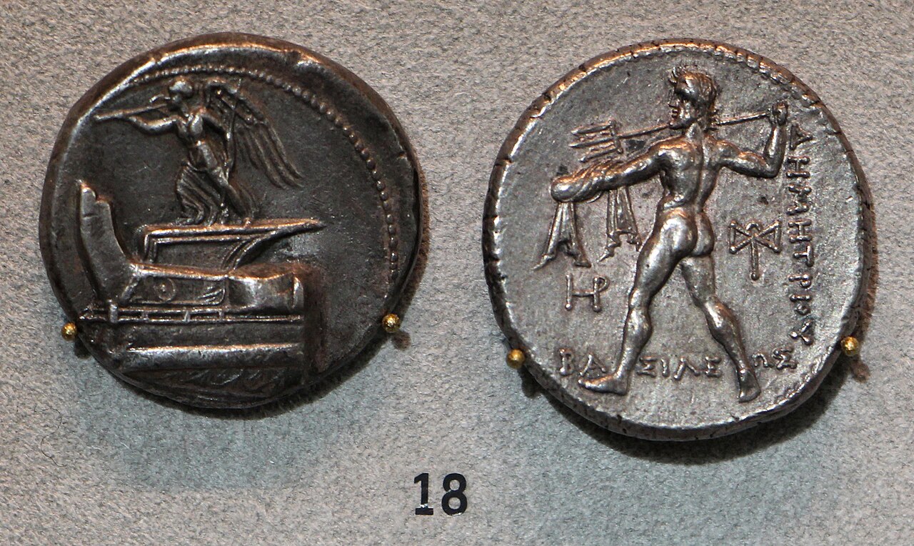 Cyprus Numismatic Society — Annual Lecture Series 2026