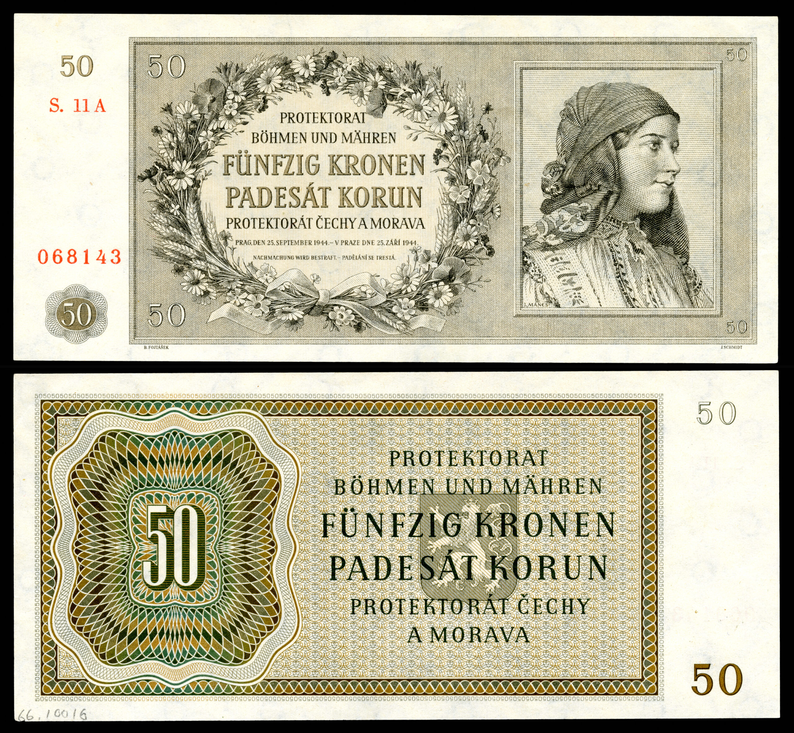 Vintage paper currency
