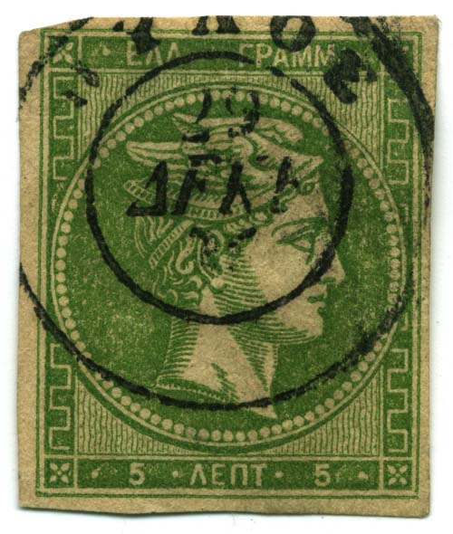 hellenic-philotelic-society-stamp-shows-2026