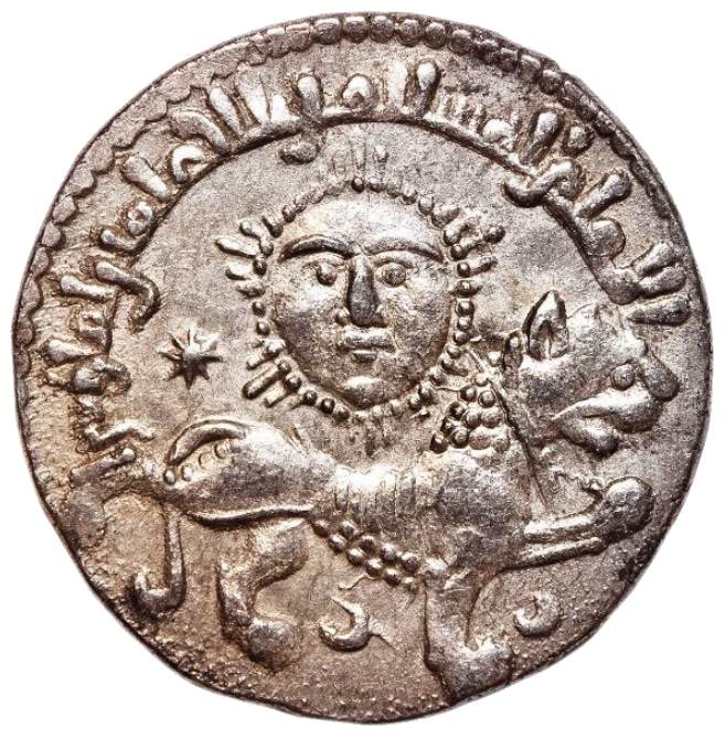 counterfeit coin detection