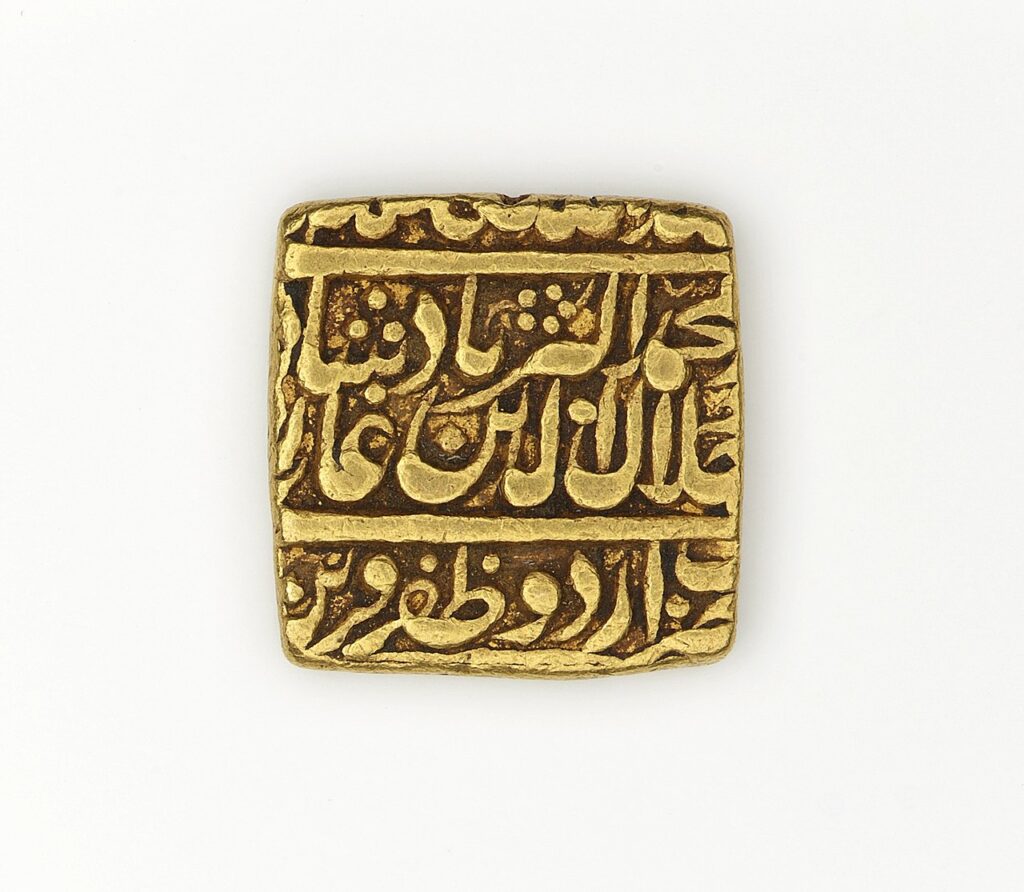 Indian Mughal Mohur of Akbar the Great (1556–1605)