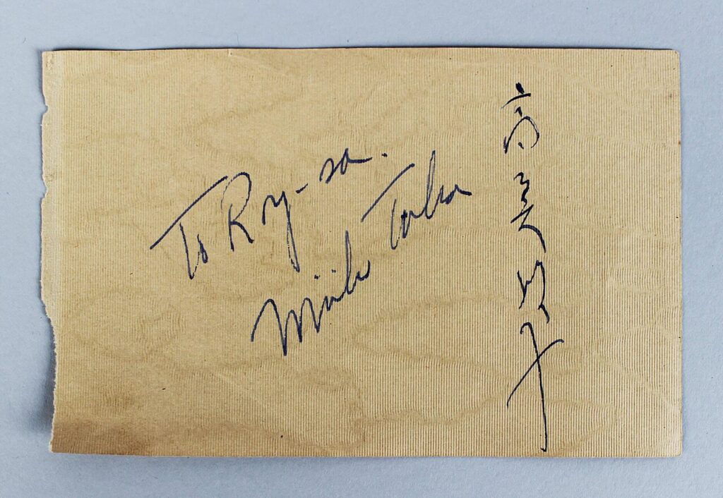 autograph