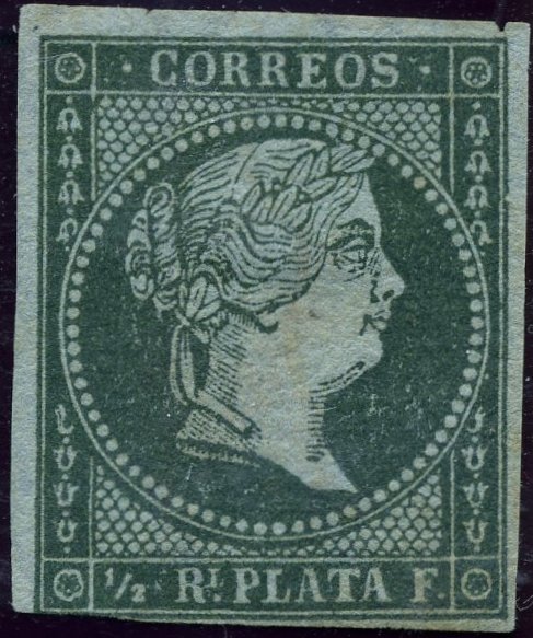 Spain 1850 first postage stamp