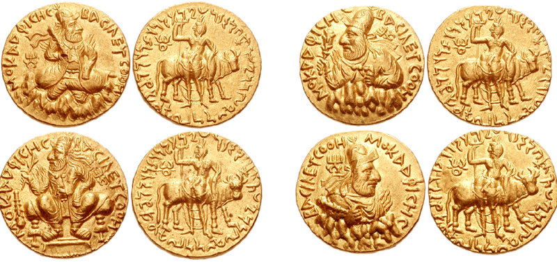 Rare US coins
